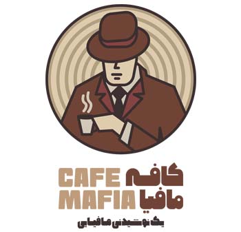 سایت قهوه مافیا