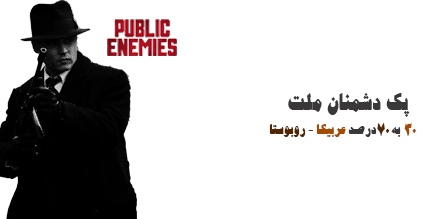 خرید  قهوه 70 درصد روبوستا ، قهوه 70 30 ، قهوه 30/70 ، 70 درصد روبوستا ، قیمت قهوه 70 درصد روبوستا ، هفتاد در صد روبوستا