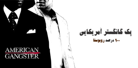 خرید قهوه 100 درصد روبوستا ، 100 درصد روبوستا ، قیمت قهوه 100 درصد روبوستا ، صد در صد روبوستا